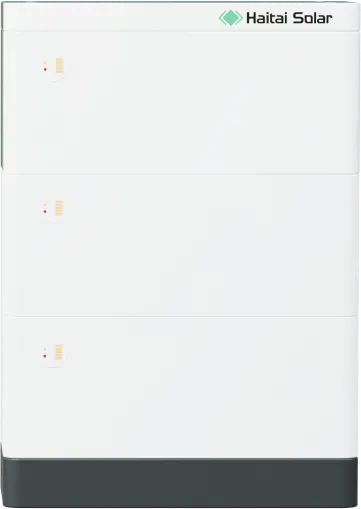 低压堆叠电池